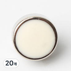 東和商場 環氧樹脂戒指鈕扣 8mm, 白色, 20個