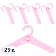 아바드 접이식 디자인 옷걸이 어린이용, 핑크, 25개입