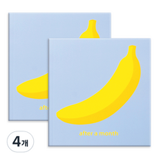 Euneun Art 迷你減肥日誌 香蕉, Moonlight blue