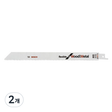 보쉬 목재 철재 겸용 컷쏘날 S1122VF 504-9420 5p, 2개