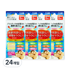 세이와프로 코골이방지 테이프 베이지 6p, 24개