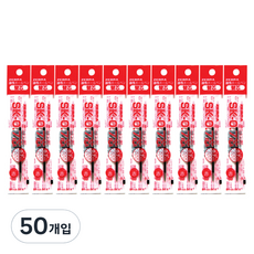 ZEBRA 斑馬牌 油性墨水 SK 筆芯 0.7mm, 紅色, 50個