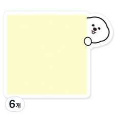 陽地日記 等等麵包啊 索引便利貼 麵包啊, 混合色, 6個, 50張