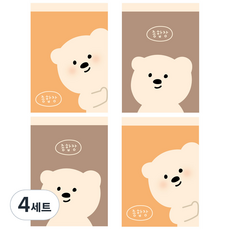 ARTMORE Mun Gom 可撕式綜合筆記本 50張 4本, 混合顏色, 4套