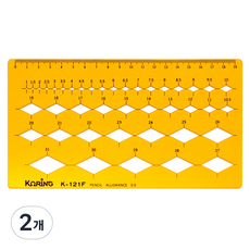 KORING 菱形尺 K-121, 2個, 單一顏色