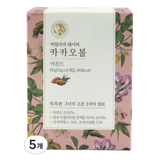 카밀라의 레시피 카카오볼 아몬드 6p, 90g, 5개