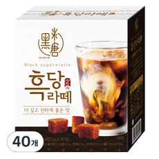 Damteo 黑糖拿鐵粉, 23g, 20包, 2盒