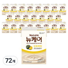뉴케어 완전 균형영양식 단호박맛, 200ml, 72개