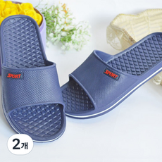 Organic Living 動感機能拖鞋, 海軍藍