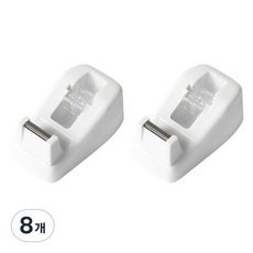 Onup 粉彩迷你膠帶台, 白色, 8個