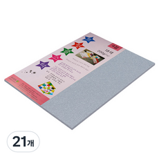 paperculture Twinkle Star 厚磅雙面珠光色紙 200g No 04 銀色, 21個