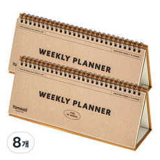 Tamsaa 堅固的牛皮紙直立式週計畫, 單一顏色, 8個