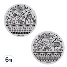 Beauty Pop 冬季版圓形美甲印花板, 39, 6個