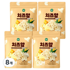 룰루맘 치즈얌 과자, 25g, 8개, 치즈맛