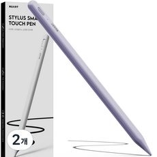 누아트 스타일러스 블루투스형 아이패드 호환 스마트 터치펜, 라벤더, 2개