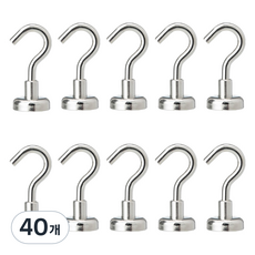 다퍼남 고리 후크 강력 마스크 걸이, 은색, 40개