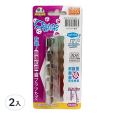 排隊牙刷架-白鐵-浴室收納好幫手 防鏽耐用 簡約設計, 2入