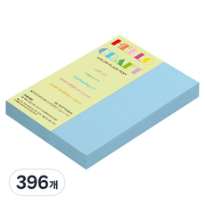 종이문화 뉴씨플레인 양면색상지 A6 No15 하늘색 120g, 396개