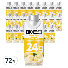 테이크핏 맥스 바나나맛 프로틴, 250ml, 72개