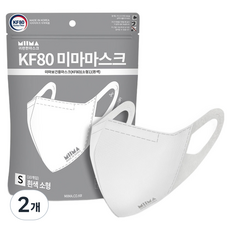 미마 보건용 마스크 소형 KF80, 흰색, 2개, 10개입