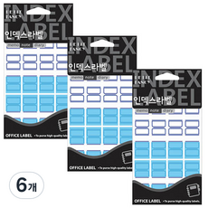 Petit 保護標籤貼 F105, 6個, 青色