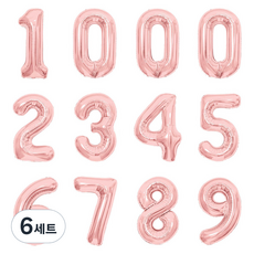 PartyIsland 數字鋁箔氣球12入組 40公分, 6套, 玫瑰金