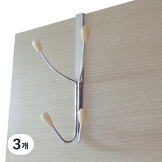 Sunwaland木球門勾 4勾, 銀, 3個