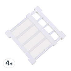 MONACO OLIVE 寬度可調式伸縮層架, 4個
