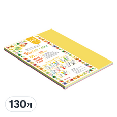 종이문화 스타일리쉬 얇은 혼합색지 12 SN Vivid Tone 80g, A3, 130개