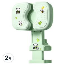 K-Bound 舒適閱讀輔助器 綠色, 2個