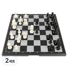 Modernary 便攜式折疊磁性西洋棋組 20 x 20 cm, 混合顏色, 2套