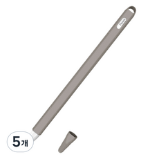 마켓링 모던 애플펜슬 실리콘 케이스 Apple Pencil 2세대, 그레이, 5개