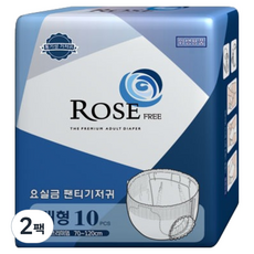 ROSE ADULT DIAPER 男女通用尿失禁內褲型成人紙尿褲, 10枚入, 大型, 2袋裝