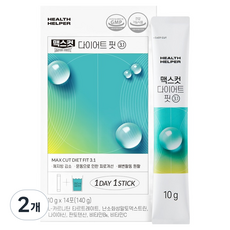 헬스헬퍼 맥스컷 다이어트 핏 3.1 14p, 140g, 2개