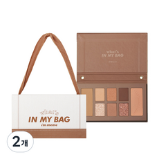 i'm meme 我愛超能彩妝小方包 12.6g, 01 Brown, 2個
