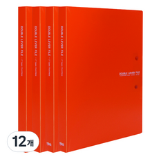 PP雙槓桿檔案夾 上翻式 左翻式 A4, 橘色, 12個