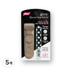 亮光指甲銼, 5個