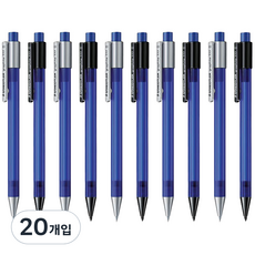 STAEDTLER 施德樓 Graphite 777 書寫用自動鉛筆 藍色 隨機出貨, 0.5mm, 20個