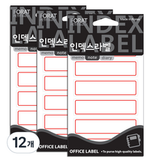 쁘띠팬시 인덱스라벨 일반 견출지 20-208R, 빨강, 18개입, 12개