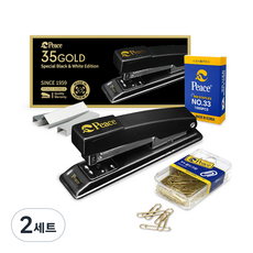 Peace Tools 35 金色釘書機 + 金色迴紋針 + 33號補充釘 套組, 黑色, 2套