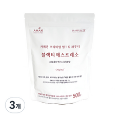 아만 블랙티 에스프레소 파우더, 3개, 500g, 3개, 1개입