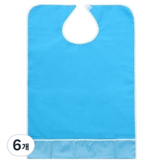 노인 환자용 벨크로 찍찍이 방수 턱받이, 6개, 블루