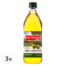 Gomgom 橄欖粕油, 3個, 1000ml