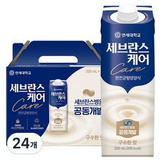 세브란스케어 완전균형영양식 구수한맛, 200ml, 24개