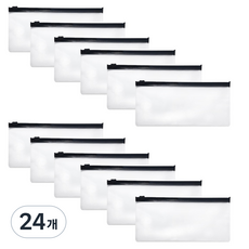 Dark Eye 多用途化妝工具滑鏈夾鏈袋 大, 24個, 黑色