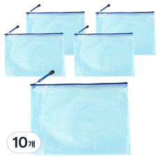미소로운 간편한 메쉬 파일보관가방 32.8 x 23 cm, 블루, 10개