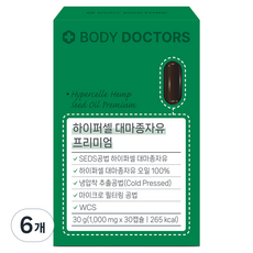 바디닥터스 하이퍼셀 대마종자유 프리미엄 30g, 6개, 30정 6개, 30정