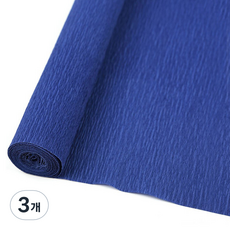 마다꾸미 주름 구김지 딥블루, 50 x 250cm, 3개