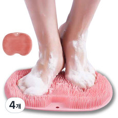 신신살롱 간편하고 쉬운 발세척 매트 핑크 30 x 25 cm, 1개입, 4개