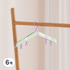 벨라픽 여행용 어깨뿔방지 집게포함 접이식 옷걸이, 그린 + 퍼플 집게, 6개